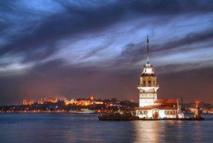 üsküdar halı yıkama